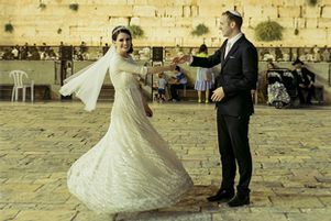 Aliza + Shlomo